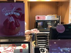 -西树泡芙(正佳店)