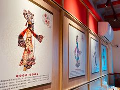 -蜀韵川香水煮鱼(泰山路店)