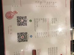 菜单-双风车咖啡馆 Twin Windmills(六道口店)