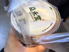 -益禾堂(电子科大北门店)