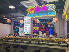 -老昆明网红小吃城(景星恒隆百货店)