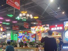 大堂-蛙一刀·麻椒鱼火锅(金仙桥店)