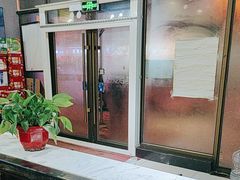 -二十一分小锅炖(皓月店)