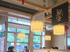 -蜀宴小调·精致家常菜(科华店)
