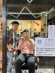 -無名发艺