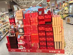 -盒马鲜生(富田新天地店)
