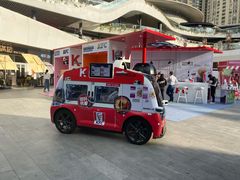 -肯德基(星河店)