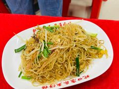 -蛇口康乐快餐鱼仔档(翠苑小区店)