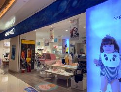 -英氏YEEHoO(二七万象城店)