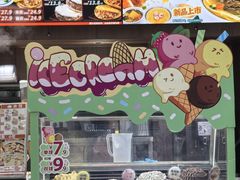 -魏家凉皮(次渠店)