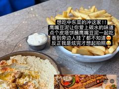 -柏蔻餐厅Le Banquet Bistro(天河北店)