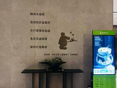 -外滩·云南人家(昆明旗舰店)