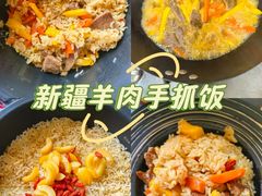 -三里屯太古里