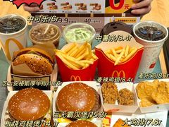 -麦当劳(苏州中心星悦汇店)