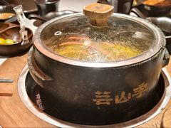 -芸山季·云南山珍菌火锅(人民广场来福士店)