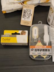 点击看大图 -婴知岛(相城天虹店)