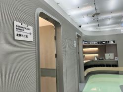 -纯粹医美