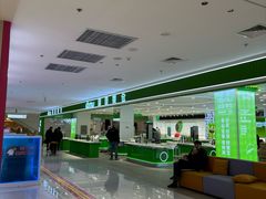 -万达广场(梁溪店)