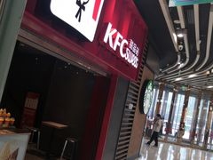 -肯德基(花乡店)