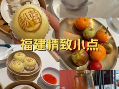 -闽海肴(北辰荟店)