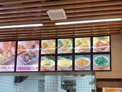 -众品老方子锅贴甜沫(李村店)