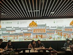 大堂-悦满楼·西关名点·湛江名菜(航空综合大厦店)