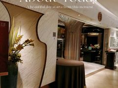 -望乡楼上海菜(日月光店)