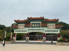 -神光山国家森林公园