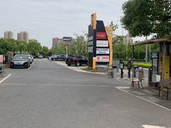 -顾村公园3号门停车场