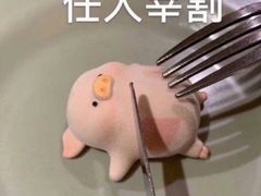 -和谐号海鲜烤肉火锅自助餐厅(车城万达店)