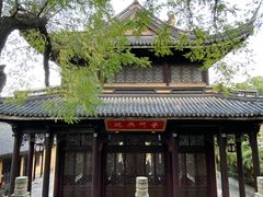 -无锡惠山寺