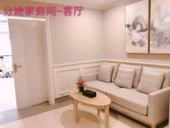 -北京美中宜和北三环妇儿医院