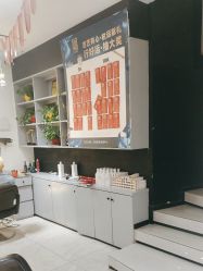 -吉艺心专业美发造型