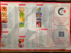 菜单-舒家大院老火锅(台江路店)