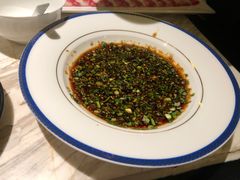 -汤城·料青山