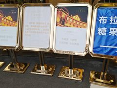 -湖北三五醇酒店·35年新楚菜