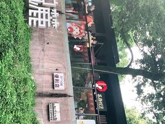 -茶颜悦色(岳麓山顶店)