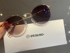 -爱视眸Eyeblling眼镜·依视路·蔡司镜片折扣店(百联南方商城购物中心)