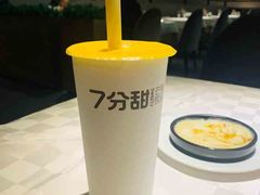 -7分甜(钟楼龙湖店)