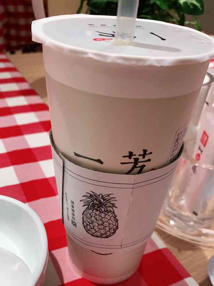 打分 一直最爱一芳水果茶的甘蔗青茶～这次到奥特莱斯又看到了～哈哈