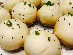 生煎包-930私房菜(欧阳路店)
