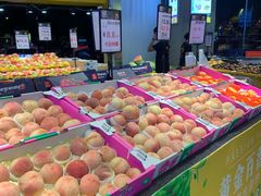 -水果天空(东葛店)