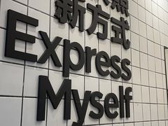 -方快-照相馆(海阳路店)