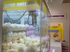 -佳叽Jargee(杭州龙湖金沙天街店)