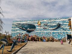 -华夏文旅海洋公园