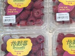 -果蔬好生活超市(东湖店)