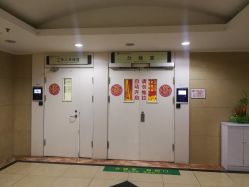 -浙江大学医学院附属妇产科医院(湖滨院区)