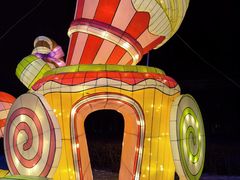 -沈阳奥体冰雪嘉年华