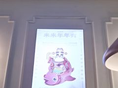 -花椒俏川菜小馆(南海万达店)