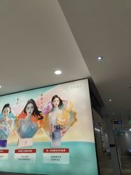 点击看大图 -重庆星宸整形美容医院